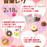 名称未設定 (3).jpg