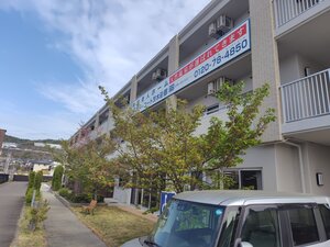 260418084408089.JPGのサムネイル画像