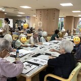 IMG_1516.jpeg