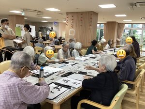 IMG_1516.jpeg