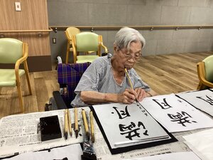 IMG_1526.jpeg