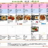 5gatu25-31.jpg