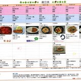 5gatu18-24.jpg