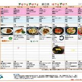 7gatu20-26.jpg