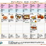 7gatu13-19.jpg