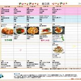 7gatu27-31.jpg