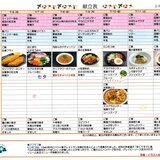 7gatu6-12.jpg