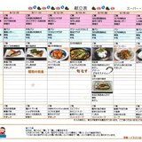 8gatu10-16.jpg