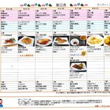 8gatu3-9.jpg