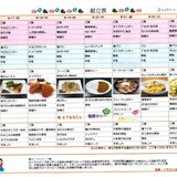 8gatu17-23.jpg