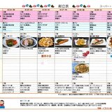8gatu24-30.jpg