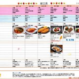 9gatu1-6.jpg