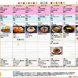 9gatu14-20.jpg