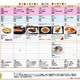 9gatu21-27.jpg
