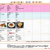 9gatu28-30.jpg