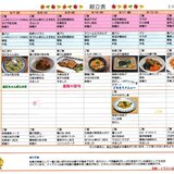 9gatu7-13.jpg