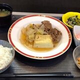 sukiyaki.jpg