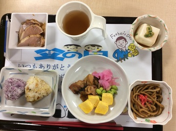 IMG_0897.JPGのサムネイル画像のサムネイル画像