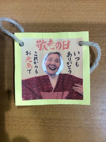 5.JPGのサムネイル画像のサムネイル画像