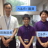 メンズ3ショット - コピー.png