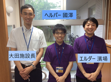 メンズ３ショット - コピー.png