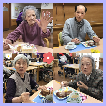 ダウンロード (2).png