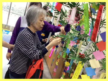 ダウンロード (2).png