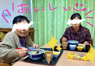 IMG_E4395.jpg