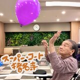 IMG_E7032.jpg