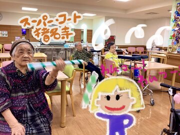 IMG_E7168.jpg