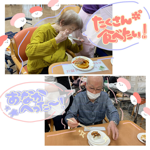 32939EE4-1090-4638-BE34-492AD089927B.jpegのサムネイル画像