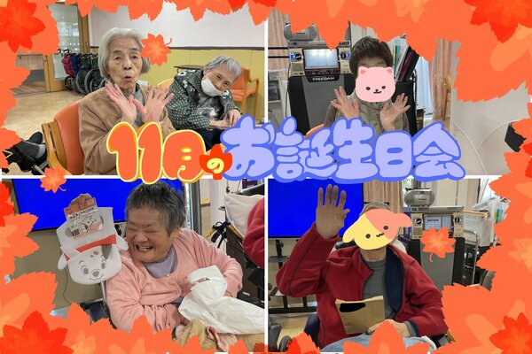 22ED9B3C-83A3-4E68-8208-3675509EFCB9.jpegのサムネイル画像