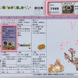 49FE0373-F91A-4FE1-959C-DFD6207C71C5.jpeg