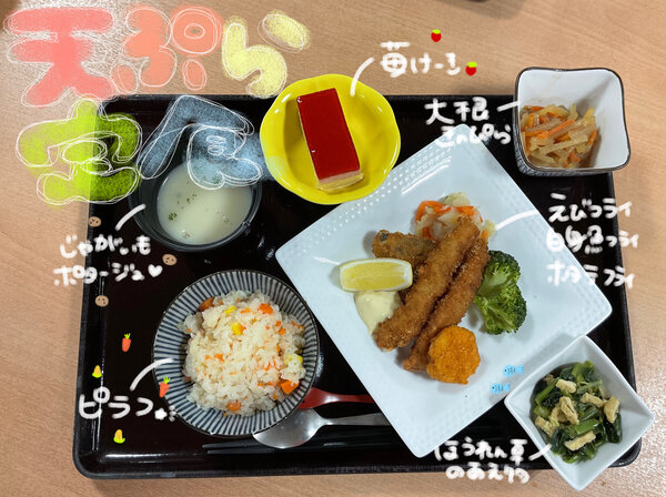 8DB63796-8701-48E7-8D6A-BFBBED299A62.jpeg