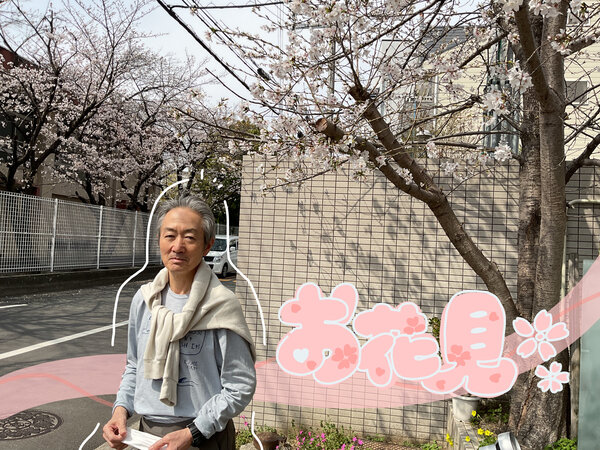 E6E5A327-6AB0-42CA-99D2-3A27317F4962.jpeg