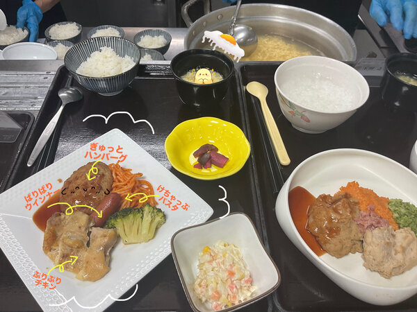 F0A5F78E-4040-43AB-853D-6B9BC0D09DF3.jpeg