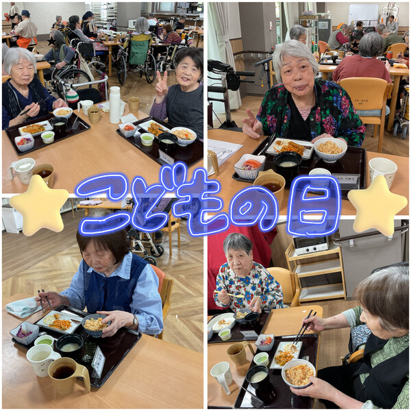03AC3DFF-AF08-4D21-8834-698F2F319E16.jpeg