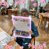 264AAD9B-65D1-40C0-A164-4470AADA83A9.jpeg