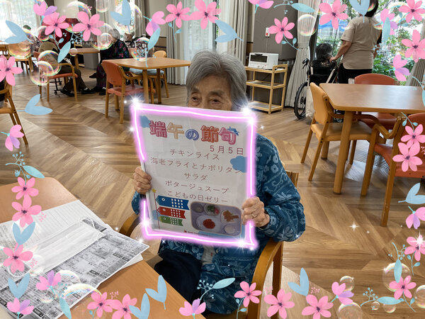 264AAD9B-65D1-40C0-A164-4470AADA83A9.jpeg