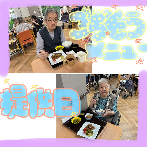 263D6A24-3408-491C-A7AF-5C575334C65E.jpeg