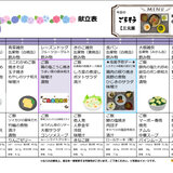 IMG_6937.jpeg