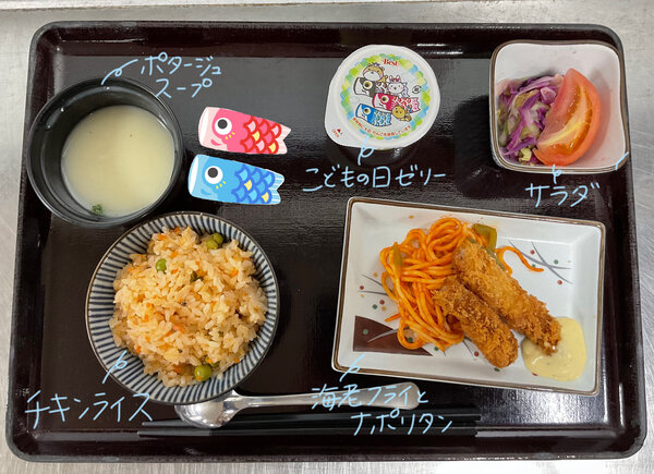 A8481791-3284-45C1-AF8D-6082E1EC0262.jpeg