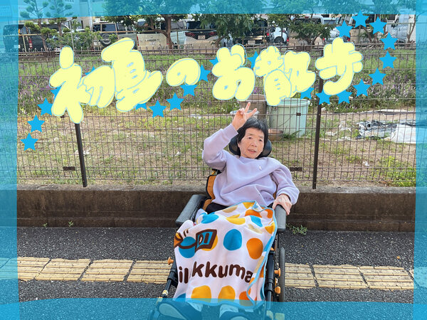 D9962D14-7A2A-4FA2-B976-C07D46C5B4C5.jpeg