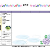 IMG_6942.jpeg