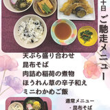 IMG_6991.jpeg