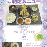 IMG_6992.jpeg