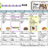 IMG_6994.jpeg