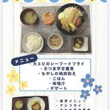IMG_8255.jpeg