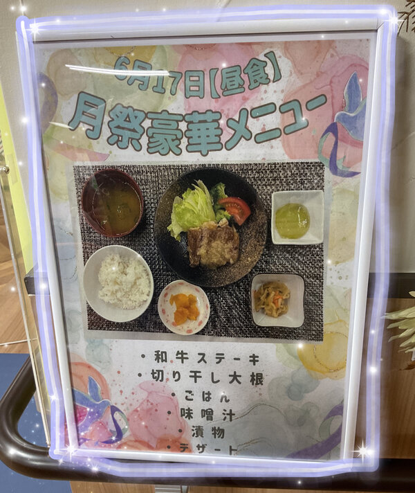 6FF54BAD-BFA1-4D4C-A0A8-E1DFC6243400.jpeg