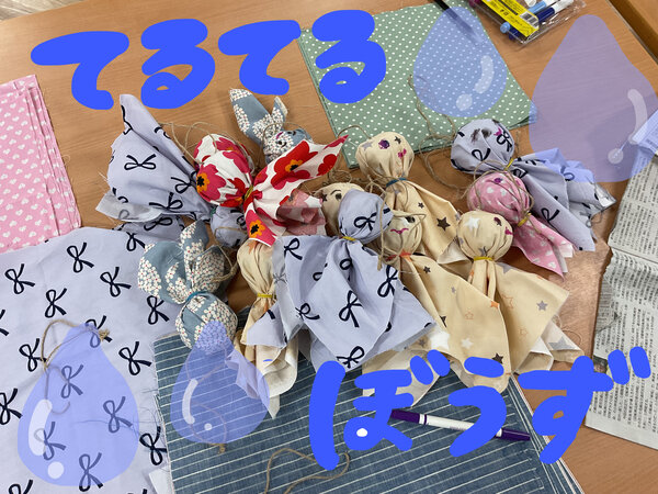 55EB4BE8-60A2-426C-9E9A-AD34D3DDA848.jpeg